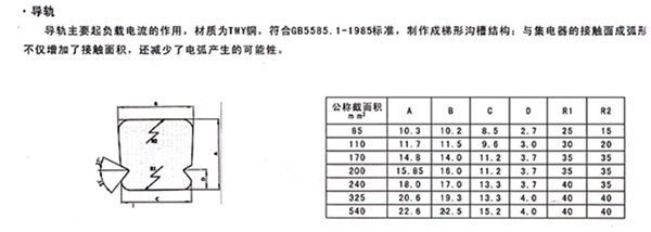 20140827154826_1606